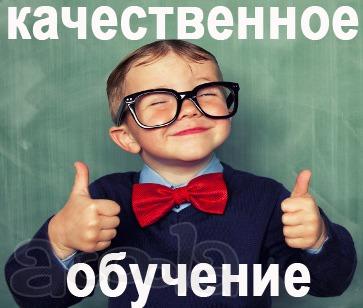 Получение диплома-ответственный шаг. Доверять свою судьбу  нужно профессионалам. Я-автор с 2 выс.обр. и многолетней практикой написания работ, а также специалист, работавший на предприятиях различного профиля. Я помогу вам подготовить не сухую теорию