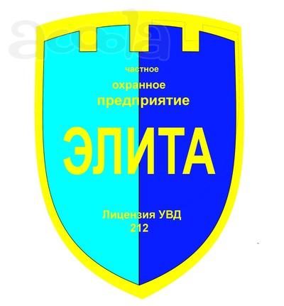 Пожарная сигнализация